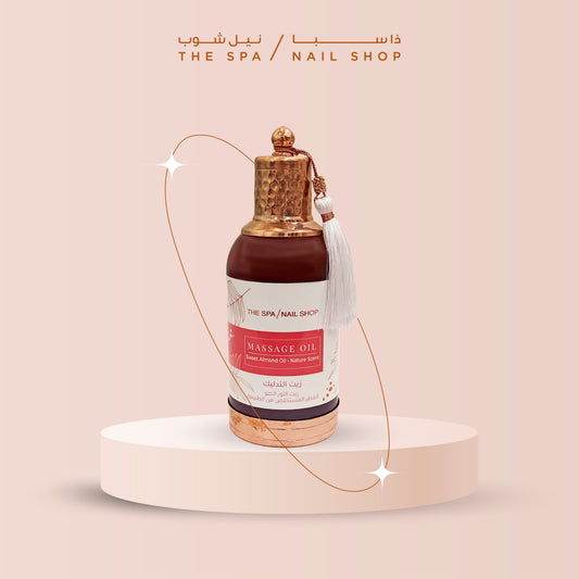 Massage Oil - sweet almond